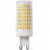 Λάμπα LED G9 9W 230V 900lm 4000K Λευκό Φως ημέρας 13-9091